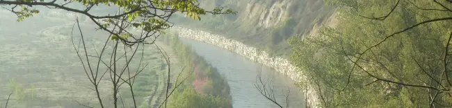 Picture of slider-img-section-responsabilidad-sist-integrado-gestion-ambiental.webp